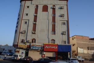 Medina Saudi Arabia Booking Discount agoda.com