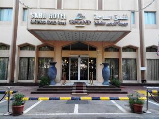 Jeddah Saudi Arabia Booking Discount agoda.com