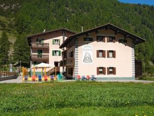 Livigno Italy Booking Discount agoda.com