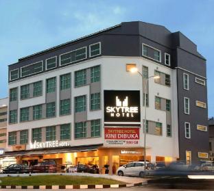 Kuantan Malaysia Booking Discount agoda.com