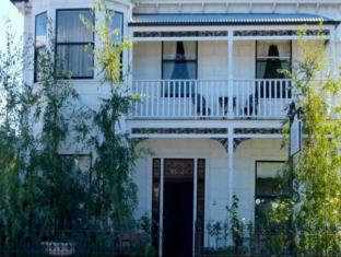 Melbourne Australia Booking Discount agoda.com