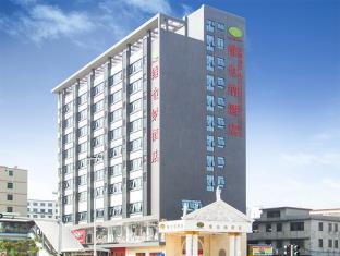 Shenzhen China Booking Discount agoda.com