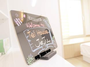 Jeju Island South Korea Booking Discount agoda.com