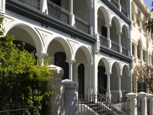 Sydney Australia Booking Discount agoda.com