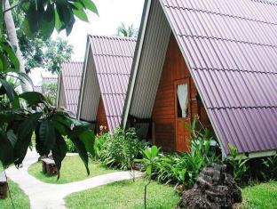 Samut Songkhram Thailand Booking Discount agoda.com