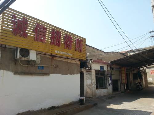 Huanggang China Booking Discount booking.com