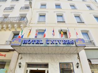 Cannes France Booking Discount agoda.com