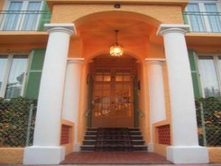 Cannes France Booking Discount agoda.com