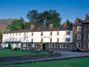 Patterdale United Kingdom Booking Discount agoda.com