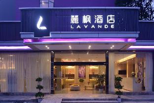 Wuhan China Booking Discount agoda.com