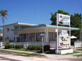 Redington Shores (FL) United States Booking Discount agoda.com