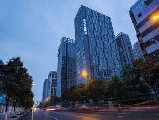 Chengdu China Booking Discount agoda.com