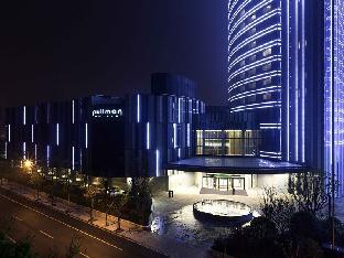 Shanghai China Booking Discount agoda.com