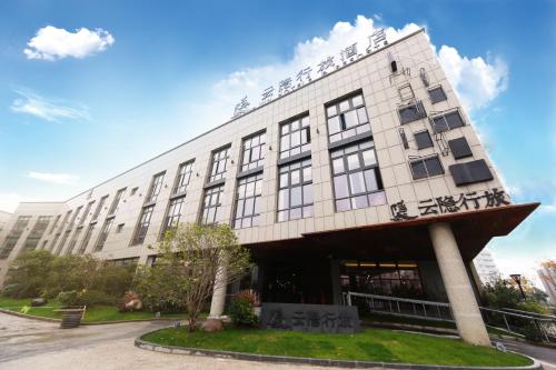 Shanghai China Booking Discount agoda.com