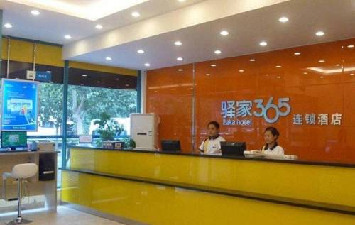 Shijiazhuang China Booking Discount booking.com