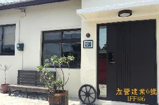 Kaohsiung Taiwan Booking Discount agoda.com