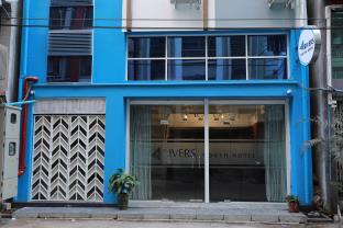 Yangon Myanmar Booking Discount agoda.com