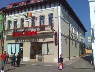 Buzau Romania Booking Discount agoda.com
