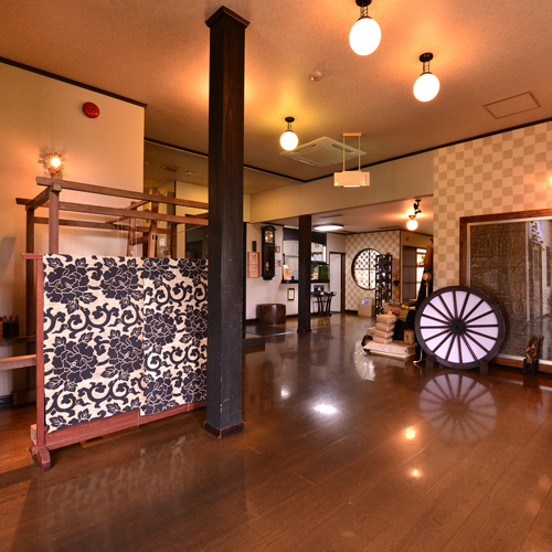 Tokamachi Japan Booking Discount agoda.com