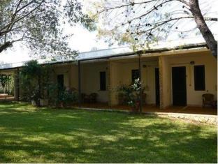 Otranto Italy Booking Discount agoda.com