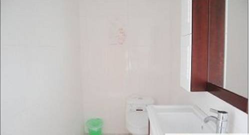 Comté de Yanqing Chine Réservation Réduction booking.com