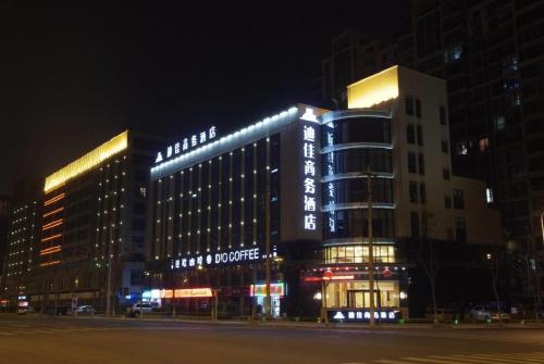 Changzhou China Booking Discount agoda.com
