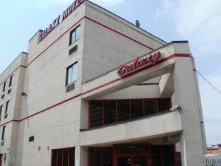 New York (NY) United States Booking Discount agoda.com