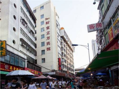 Haikou China Booking Discount booking.com