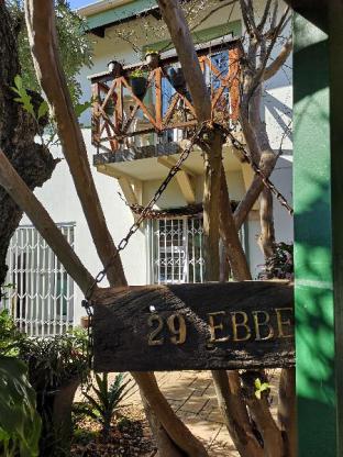 Johannesburg South Africa Booking Discount agoda.com