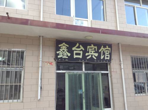 Wutaishan China Booking Discount booking.com