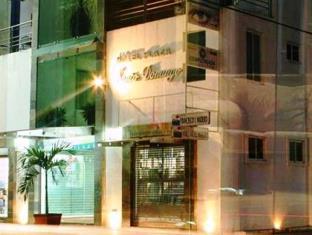 Villahermosa Mexico Booking Discount agoda.com