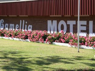 Narrandera Australia Booking Discount agoda.com