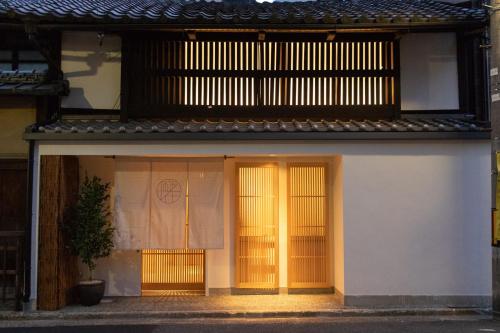 Kyoto Japan Booking Discount agoda.com