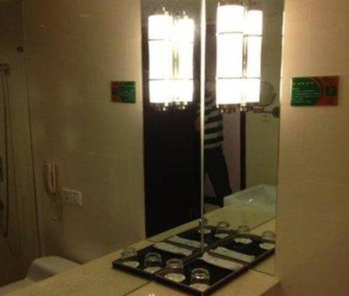 Changsha Chine Réservation Réduction booking.com