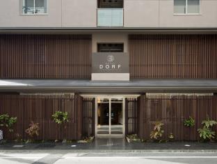 Kyoto Japan Booking Discount agoda.com