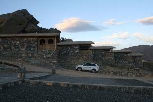 Nizwa Oman Booking Discount agoda.com