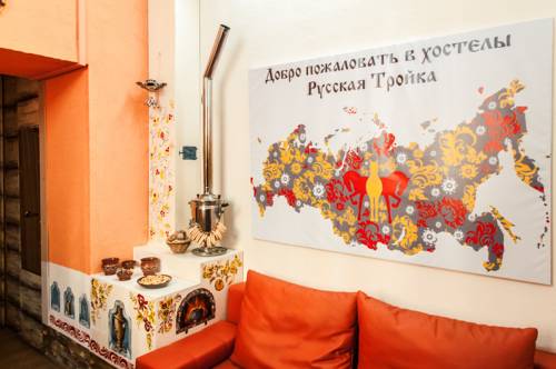 Saint Petersburg Russia Booking Discount booking.com