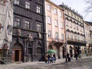Lviv Ukraine Booking Discount agoda.com