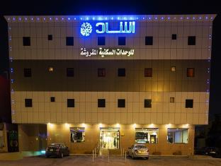 Riyadh Saudi Arabia Booking Discount agoda.com