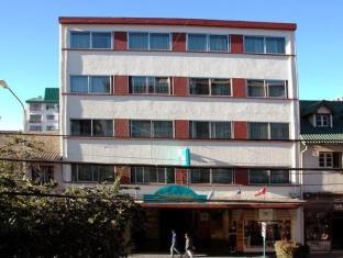 San Carlos de Bariloche Argentina Booking Discount agoda.com