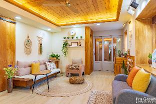 Seoul South Korea Booking Discount agoda.com