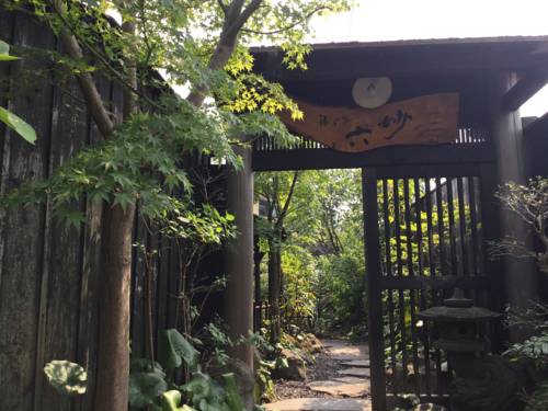 Yufuin Japon Réservation Réduction booking.com