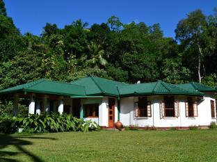 Kandy Sri Lanka Booking Discount agoda.com