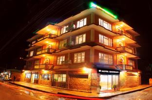 Kathmandu Nepal Booking Discount agoda.com