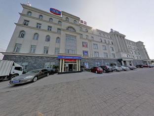 Shanghai China Booking Discount agoda.com