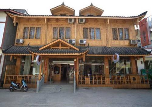 Emeishan Chine Réservation Réduction booking.com