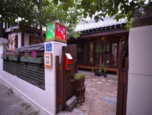 Jeonju-si South Korea Booking Discount agoda.com
