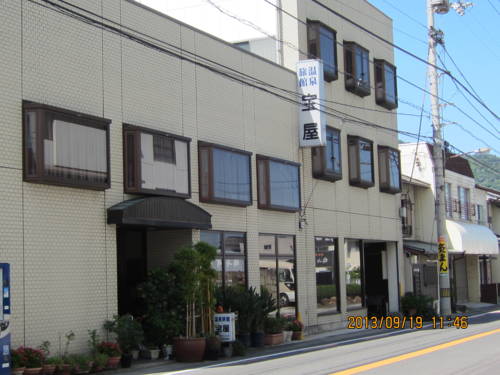 Kotohira Japon Réservation Réduction booking.com