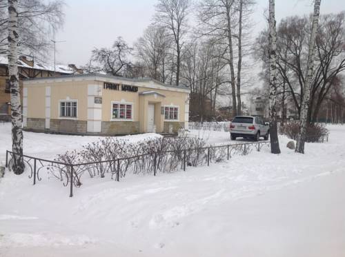 Strelna Russia Booking Discount booking.com