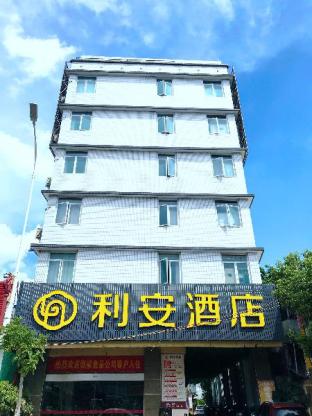 Chaozhou China Booking Discount agoda.com